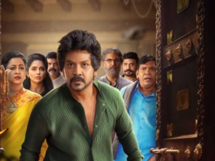 2005 ஆம் ஆண்டு வெளியான சந்திரமுகி திரைப்படத்தின் இரண்டாம் பாகமாக இப்படம் உருவாகியுள்ளது.