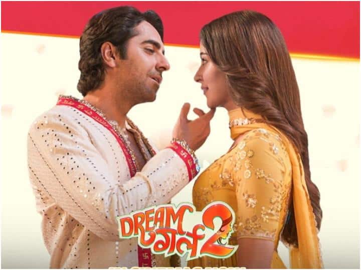 Dream Girl 2 Box Office Collection Day 14 Ayushmann Khurrana film earn 1 Crore on second Thursday net India Amid Jawan Release Dream Girl 2 Box Office Collection Day 14: शाहरुख खान की 'जवान' के आगे पूजा की अदाएं भी हुईं फेल, ‘ड्रीम गर्ल 2’ का 14वें दिन का कलेक्शन जानकर लगेगा झटका