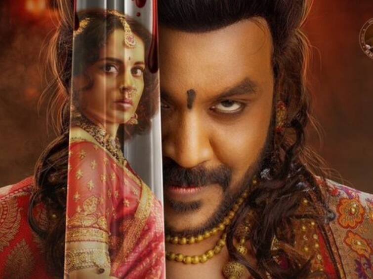 Chandramukhi 2 Release Date Postponed to September 28 due to technical delays- Lyca Productions Chandramukhi 2: ரசிகர்களுக்கு அதிர்ச்சி கொடுத்த லைகா.. சந்திரமுகி 2 படத்தின் ரிலீஸ் தேதி தள்ளிவைப்பு..!