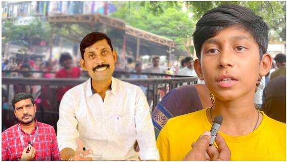 Hyderabad Home Guard Ravinder Incident | ఫోన్ లో తిట్లు భరించలేక అఫీస్ కు వెళ్ళిన నాన్న శవంలా..! |