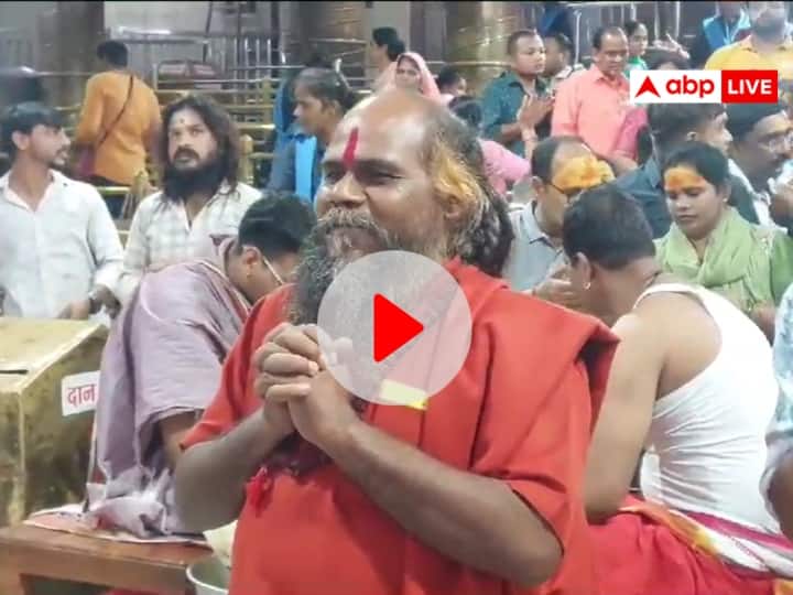 महाकाल मंदिर पहुंचे मिर्ची बाबा, CM शिवराज को हटाने के लिए की जोर-जोर से प्रार्थना, वीडियो आया