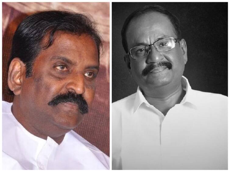 Vairamuthu Condolences Ethirneechal Marimuthu Adhi Gunasekaran Passed away cardiac arrest Vairamuthu Condolences: