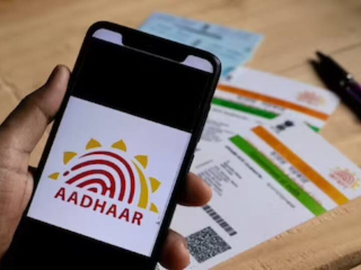 Aadhar updation at free of cost last date is extended to 14 December 2023 know details Aadhar: ఆధార్‌ వివరాలను 'ఫ్రీ'గా అప్‌డేట్‌ చేసేందుకు మరింత సమయం, లాస్ట్‌ డేట్‌ 3 నెలలు పెంపు