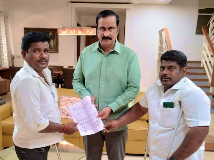 DMK Government should give teachers job for differently abled: Anbumani வாக்குறுதி என்னவானது? ஆசிரியர் பயிற்சி பெற்ற மாற்றுத்திறனாளிகளுக்கு அரசுப் பணி: அன்புமணி வலியுறுத்தல்