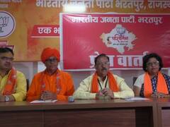 बीजेपी का कांग्रेस पर निशाना, बोली- 'अगर लाल डायरी में कुछ नहीं था तो मंत्री को...'