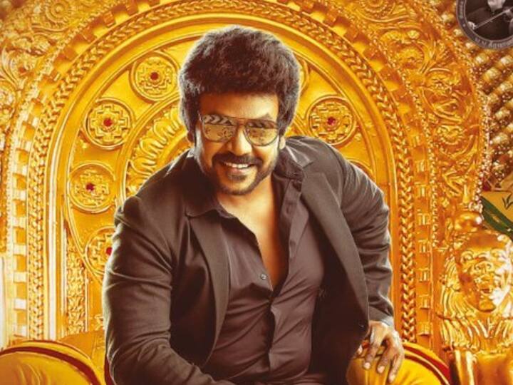 இப்படம் வரும் செப்டம்பர் 15 ஆம் தேதி வெளியாக இருந்தது.