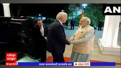 G-20 Summit Delhi: 'जय सियाराम' म्हणत ऋषी सुनक यांचं स्वागत