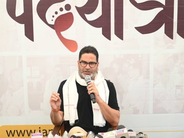 Prashant Kishor statement on  strategy of opposition alliance and  Congress regarding name India in Lok Sabha elections 2024 Prashant Kishor: 'इंडिया' नाम पर प्रशांत किशोर ने विपक्षी गठबंधन के स्ट्रेटजी का किया खुलासा, बताया फायदा होगा या नुकसान