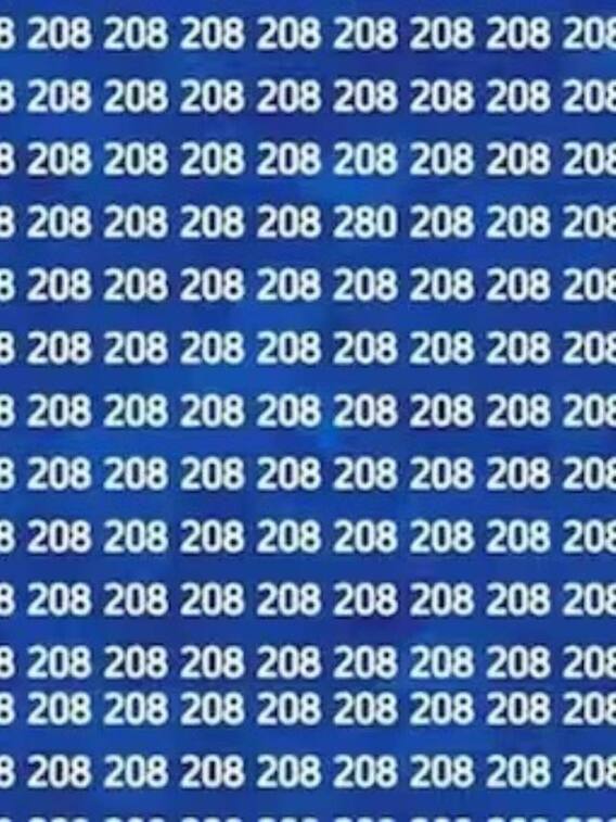 इस फोटो में छिपा है 280 लिखा नंबर, बाज-सी नजर है तो खोजिए