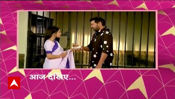 Watch the full episode of Saas Bahu aur Saazish (8 September 2023)