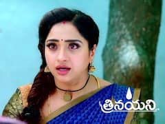 Trinayani September 8th Episode: నాగయ్యను విడిపించిన నయని - మళ్లీ బుద్ధి చూపించిన తిలోత్తమ, వల్లభ!