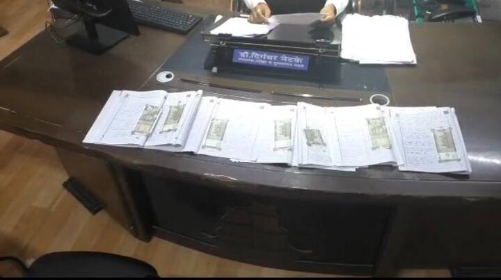 या गैरवर्तणुकीचे प्रकरण महाराष्ट्र सार्वजनिक अधिनियम 2016 अन्वये विद्यापीठाच्या गठित 48 (5) (अ) समितीपुढे चौकशीसाठी ठेवण्यात आले होते. त्या विद्यार्थ्यावर चार परीक्षा बंदीची कारवाई करण्यात आली.