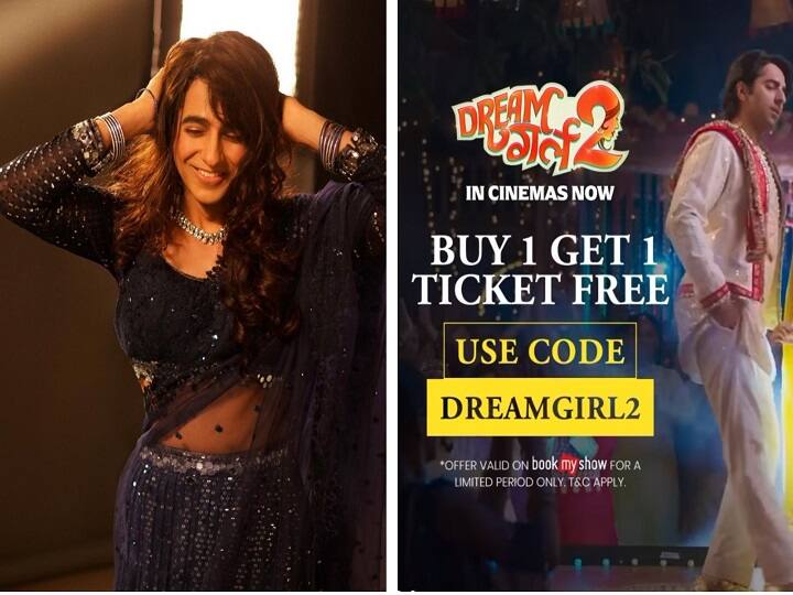 Buy1 Get 1 Ticket Free offer is now open for Ektaa R Kapoor Dream Girl 2 starring Ayushmann Khurrana 'गदर 2' और 'जवान' के बीच पिसती 'ड्रीम गर्ल 2' का कलेक्शन बढ़ाने के लिए मेकर्स ने अपनाया ये पैंतरा, मिलेगा फायदा
