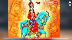 Goga Navami 2023: ਅੱਜ ਮਨਾਈ ਜਾਵੇਗੀ ਗੁੱਗਾ ਨੌਮੀ, ਜਾਣੋ ਪੂਜਾ ਦਾ ਸ਼ੁਭ ਸਮਾਂ ਅਤੇ ਮਹੱਤਵ