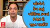 Asia Cup 2023 | સોએબ અખ્તરે હળવા મૂડમાં કેમ કહ્યું કે, પાકિસ્તાનની જીત પાક્કી?