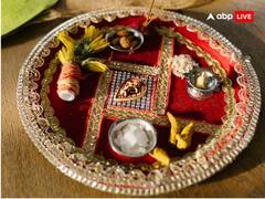 Ravi Pushya Yog: जल्द बनने वाला है रवि पुष्‍य योग का शुभ संयोग, इन लोगों को होगा बड़ा धन लाभ