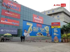 Reliance Retail: केवल GAP ही नहीं ये 5 बड़े ब्रांड्स हैं रिलायंस रिटेल के पार्टनर्स, यहां देखें पूरी लिस्ट