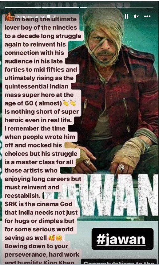 Jawan Review:  'शाहरुख हा  सिनेमाचा देव'; 'जवान'चं कंगनानं केलं तोंडभरुन कौतुक, शेअर केली खास पोस्ट