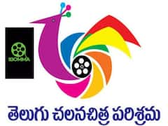 టాలీవుడ్‌కు 'ఐబొమ్మ' మాస్ వార్నింగ్ - చావుకు భయపడని వాడు, దేనికి భయపడడు!
