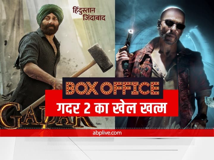 Gadar 2 Box Office Collection Day 28: Shah Rukh Khan की Jawan ने बॉक्स ऑफिस पर Sunny Deol की 'गदर 2' का ये क्या हाल कर दिया