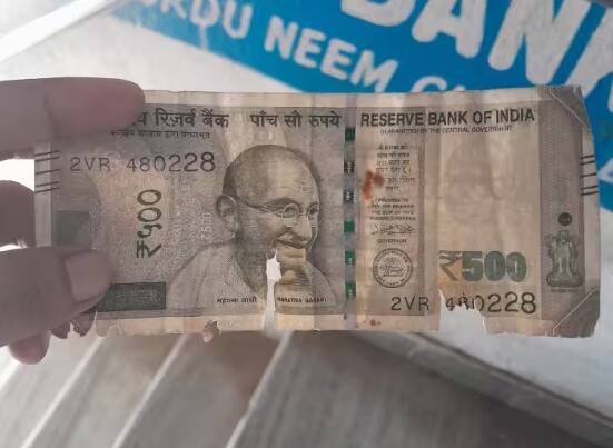 Mutilated Note: SBI ਦੇ ਇੱਕ ਗਾਹਕ ਨੇ ਸੋਸ਼ਲ ਮੀਡੀਆ ਪਲੇਟਫਾਰਮ X 'ਤੇ ਸ਼ਿਕਾਇਤ ਕੀਤੀ ਕਿ ਦਰਭੰਗਾ ਚ ਬੈਂਕ ਸ਼ਾਖਾ ਨੇ 500 ਦਾ ਨੋਟ ਬਦਲਣ ਤੋਂ ਇਨਕਾਰ ਕਰ ਦਿੱਤਾ ਹੈ। ਗਾਹਕ ਨੇ SBI ਤੇ RBI ਨੂੰ ਪੁੱਛਿਆ ਕਿ ਉਹ ਹੁਣ ਕੀ ਕਰ ਸਕਦਾ ਹੈ।