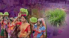 Adilabad Banjara Teej Festival : రాఖీ పండుగ నుంచి 9రోజులు జరిగే బంజారాల పండుగ | DNN | ABP Desam