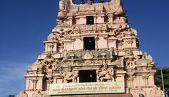 பணக்கஷ்டத்தை நீக்கி பக்தர்கள் கவலையை போக்கும் ஆனந்தவல்லி அம்மன் சமேத தஞ்சபுரீஸ்வரர் கோயில்