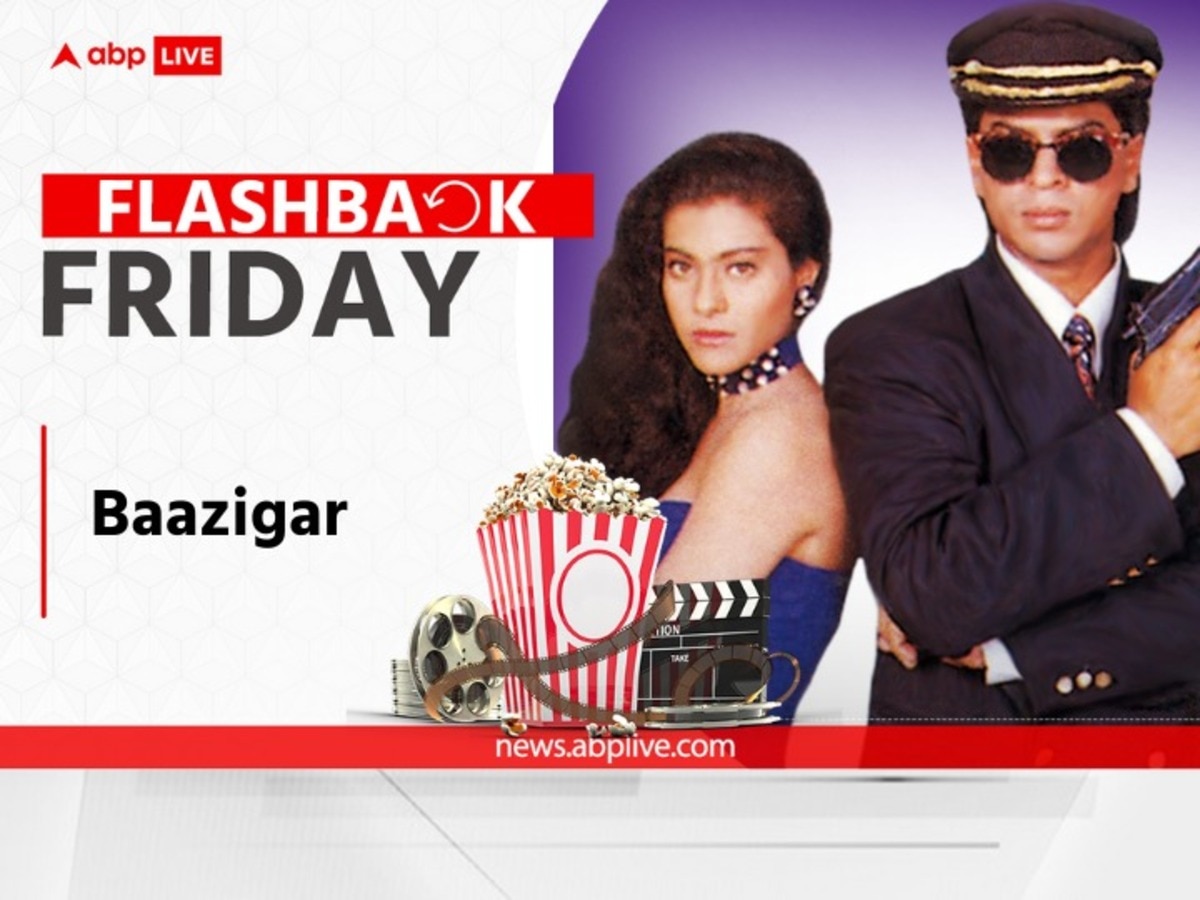 Baazigar - Bollywood Movie Poster Print