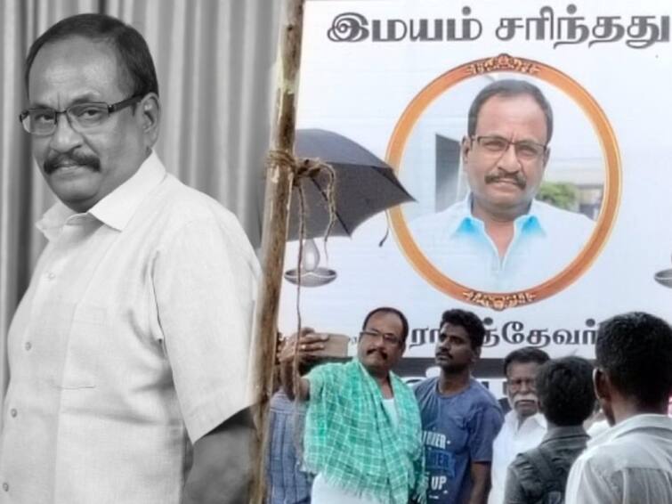 ethirneechal actor marimuthu adhi gunasekaran passes way, his selfie picture goes on viral Marimuthu Death: 'இமயம் சரிந்தது' தனது கண்ணீர் அஞ்சலி பேனர் முன்பு செல்பி எடுத்த மாரிமுத்து... வைரலாகும் புகைப்படம்..!