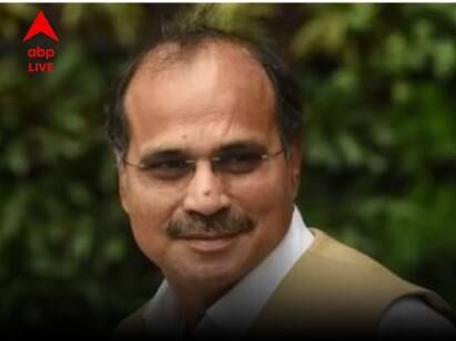 PCC President Adhir Ranjan Chowdhury Reaction On The Miserable Performance Of Left Congress Alliance Candidate In Dhupguri Bypoll Dhupguri Bypoll Result: সাগরদিঘি নিয়ে বলেছিলাম জেতার সম্ভাবনা প্রবল, ধূপগুড়ি নিয়ে বলিনি, জোটপ্রার্থীর পারফরম্যান্স দেখে প্রতিক্রিয়া অধীর চৌধুরীর