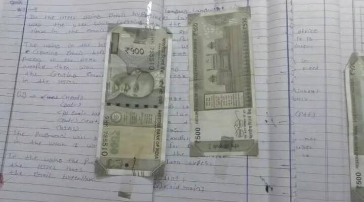 या विद्यार्थ्यांमध्ये एक विद्यार्थी असा होता की त्याला परीक्षेतील प्रश्नांचे उत्तर न आल्यानं त्याने प्रत्येक पेपरला 500 रुपये चिकटवून ते जमा केले.