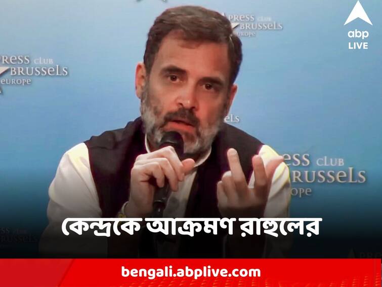 Rahul Gandhi on India-Bharat name change row 'Panic reaction, distraction' says congress MP Rahul Gandhi : আতঙ্কিত পদক্ষেপ, নজর ঘোরানোর চেষ্টা, ভারত-ইন্ডিয়া নাম তরজায় কেন্দ্রকে আক্রমণ রাহুলের