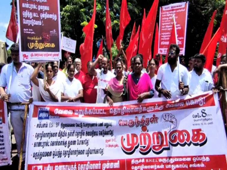 Trichy Contract workers arrested for protesting Bell administration TNN பெல் நிர்வாகத்தை கண்டித்து ஆர்ப்பாட்டத்தில் ஈடுபட்ட ஒப்பந்த தொழிலாளர்கள் கைது