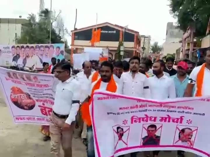 जालनातील सराटी घटनेचा निषेध व्यक्त करत, गृहमंत्री फडणवीस यांच्या राजीनाम्याची मागणी करण्यात आली.