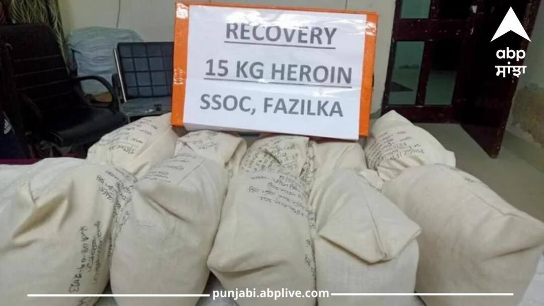 New trick of drug traffickers 15 kg of heroin was found in a trolley full of straw Punjab News: ਨਸ਼ਾ ਤਸਕਰਾਂ ਦਾ ਨਵਾਂ ਜੁਗਾੜ ! ਤੂੜੀ ਦੀ ਭਰੀ ਟਰਾਲੀ ਚੋਂ ਮਿਲੀ 15 ਕਿੱਲੋ ਹੈਰੋਇਨ