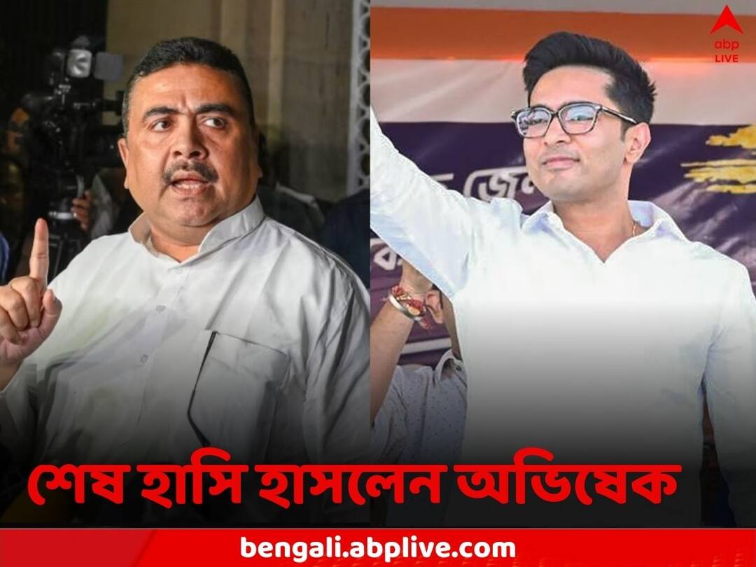 Dhupguri Bypoll: মিতালিকে ভাঙিয়ে এনে উচ্ছ্বাস, কৌশলেই খামতি ছিল বিজেপি-র, মাত দিলেন অভিষেক Dhupguri Bypoll Abhishek Banerjee made the strategy for Dhupguri Bypoll: মিতালিকে ভাঙিয়ে এনে উচ্ছ্বাস, কৌশলেই খামতি ছিল বিজেপি-র, মাত দিলেন অভিষেক