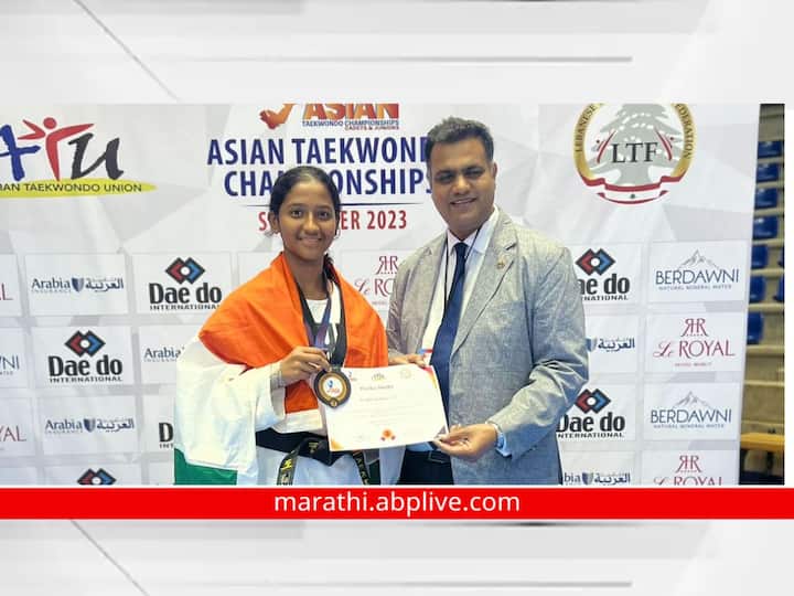 Asian Cadet Taekwondo Championship 2023 : महाराष्ट्रातील प्रिशा शेट्टीने आशियाई स्पर्धेत ऐतिहासिक कामगिरी केली आहे.