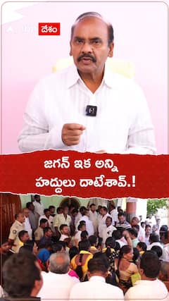 చంద్రబాబు అరెస్ట్ ను ఖండించిన ప్రత్తిపాటి పుల్లారావు