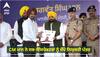 Punjab:  CM ਭਗਵੰਤ ਮਾਨ ਨੇ 560 ਸਬ-ਇੰਸਪੈਕਟਰਾਂ ਨੂੰ ਸੌਂਪੇ ਨਿਯੁਕਤੀ ਪੱਤਰ