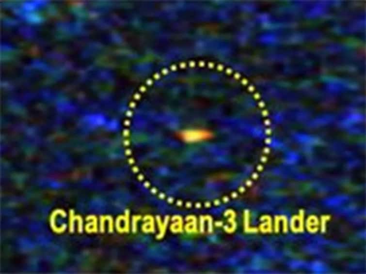 Chandrayaan 2 Orbiter captures the image of the Chandrayaan 3 Lander using DFSAR instrument Chandrayaan 2 Orbiter: சந்திரயான் 3 லேண்டரின் புகைப்படத்தை எடுத்து அசத்திய சந்திரயான் 2