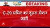 पीएम मोदी की इस नीति से जीत गई भारत की कूटनीति