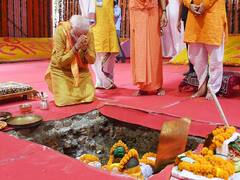 தேதி குறிச்சாச்சு.. அயோத்தி ராமர் கோயிலை திறந்து வைக்கும் பிரதமர் மோடி