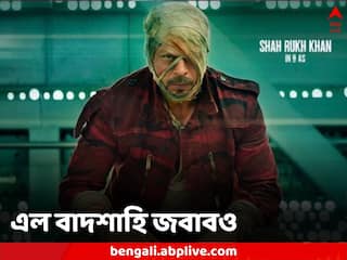 Shah Rukh Khan: ‘জাতীয় সম্পদ’ ঘোষণা করা হোক শাহরুখকে, দাবি জানালেন ‘জওয়ান জ্বরে’ কাবু শিল্পপতি