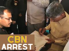 విజయవాడ కోర్టులో చంద్రబాబు, కొనసాగుతున్న వాదనలు - కోర్టు నిర్ణయంపై ఉత్కంఠ