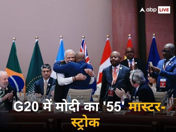 G20 Summit in India African union permanent membership granted at G20 explainer AU को G-20 में शामिल किया जाए... टेबल पर PM मोदी के तीन बार हथौड़ा मारते ही आया एक शख्‍स और गूंज उठी तालियां