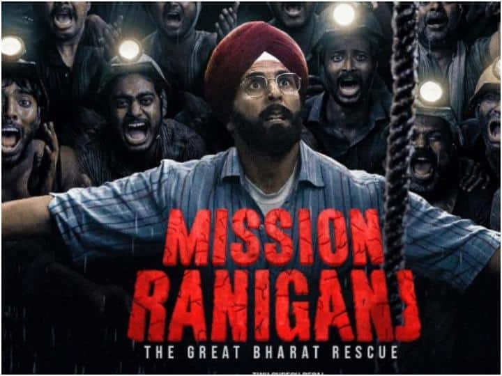Mission Ranigaj: अक्षय कुमार की  मिशन रानीगंज' के टीजर ने जीता लोगों का दिल, रिलीज होने के 24 घंटे में बटोरे 40 मिलियन व्यूज, लोग बोले- 'ब्लॉकबस्टर'