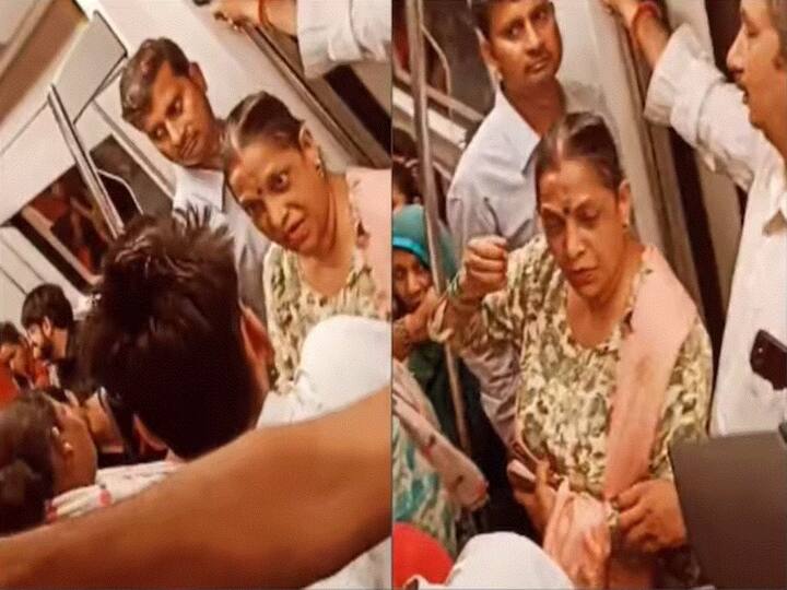 Elderly Woman Opposes To Couple Romancing In Delhi Metro Train  'Baahar Jaake Karo': Elderly Woman Opposes To Couple Romancing In Metro Train 