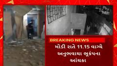 ABP News
