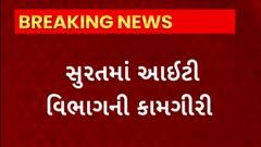 ABP News