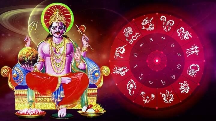 આ સમયે શનિદેવ કુંભ રાશિમાં બિરાજમાન છે. 18મી જાન્યુઆરીએ શનિએ આ રાશિમાં પ્રવેશ કર્યો હતો. કુંભ રાશિમાં બેસીને શનિ હાલમાં કેન્દ્ર ત્રિકોણ રાજયોગ રચી રહ્યો છે. શનિના આ રાજયોગના કારણે ઘણી રાશિઓ માટે સારા દિવસો આવવાના છે. જાણો આ રાશિઓ વિશે.